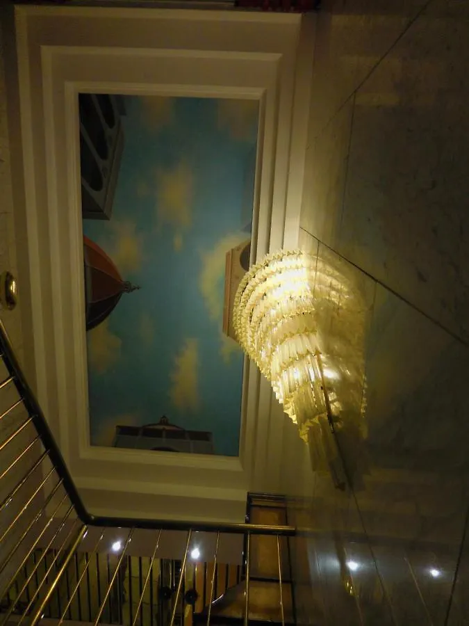 Hotel Roma Cesano Boscone 4*, Milano Italia