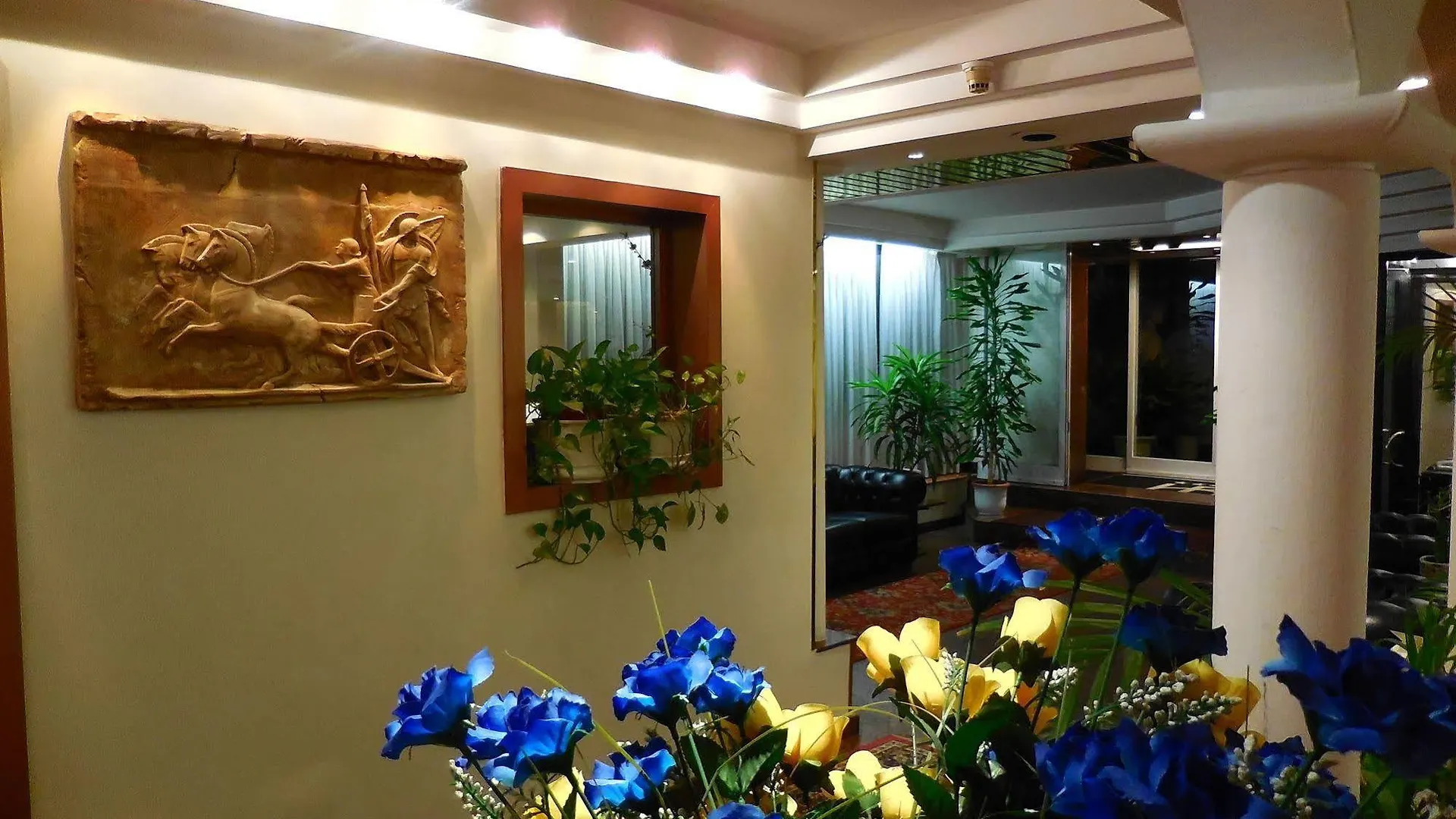 Hotel Roma Cesano Boscone
